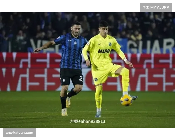 亚特兰大客场进攻乏力 意甲球队仅三次射正