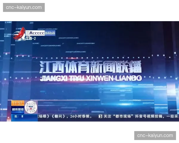 体育新闻体育新闻体育新闻体育新闻体育新闻体育新闻体育新闻376