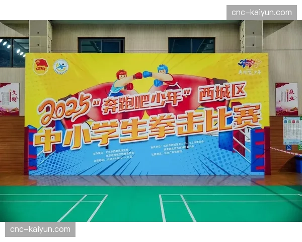 体育新闻体育新闻体育新闻体育新闻体育新闻体育新闻体育新闻196