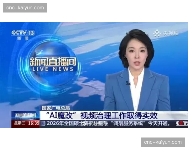行业新闻行业新闻行业新闻行业新闻行业新闻行业新闻行业新闻389