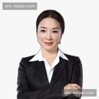 王慧